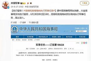 开云电竞入口官网下载手机版安装截图2